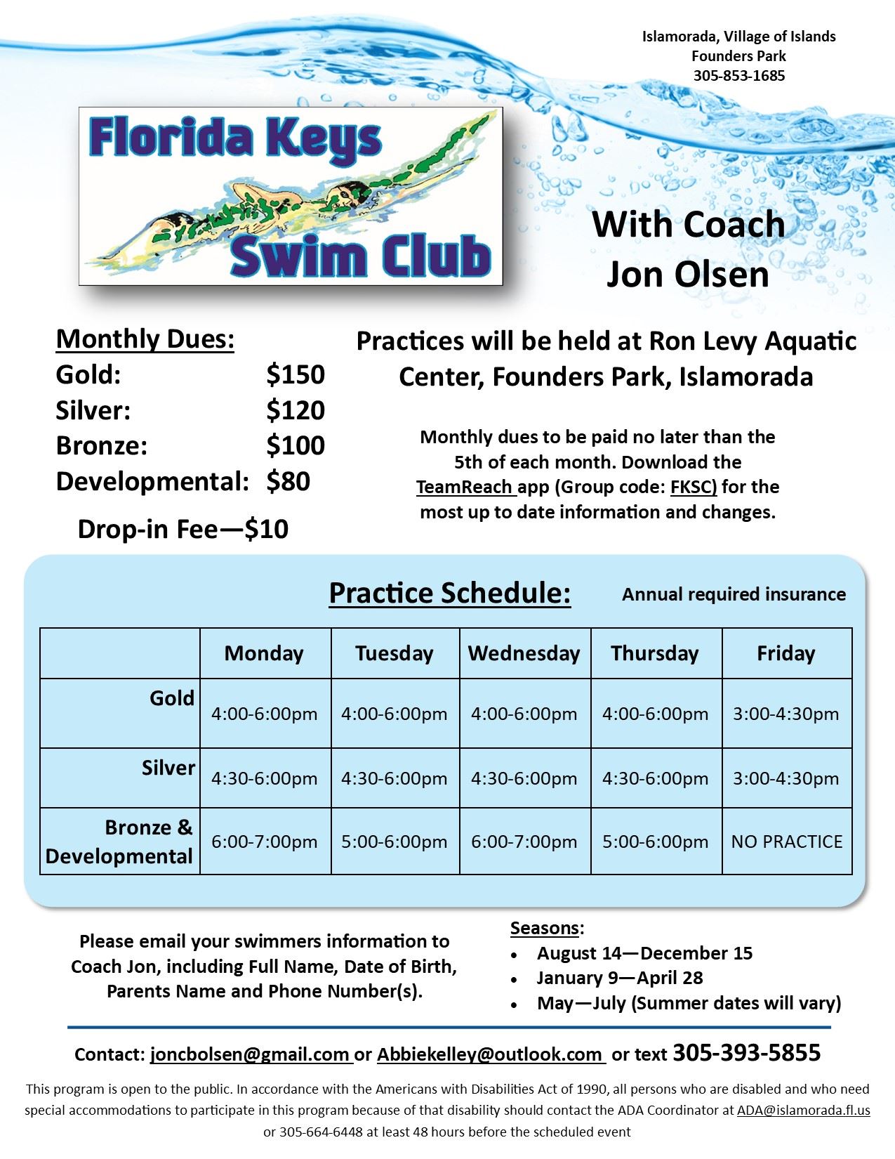 FKSC Flyer Fall 2025